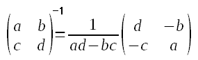 2×2の行列の逆行列の公式