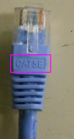 CAT5eのLANケーブル