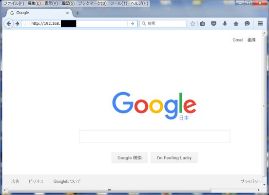 Firefox̉ google