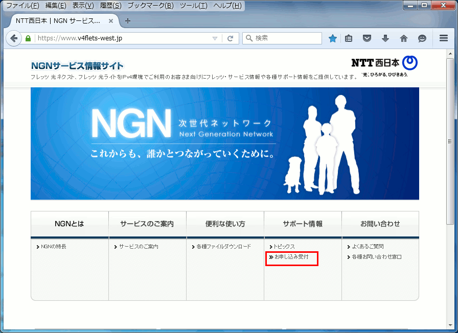 NGNT[rXTCg(NTT{)
