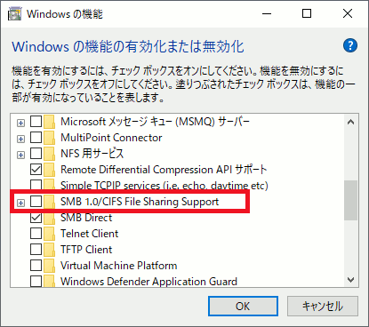 Windows̋@\̉