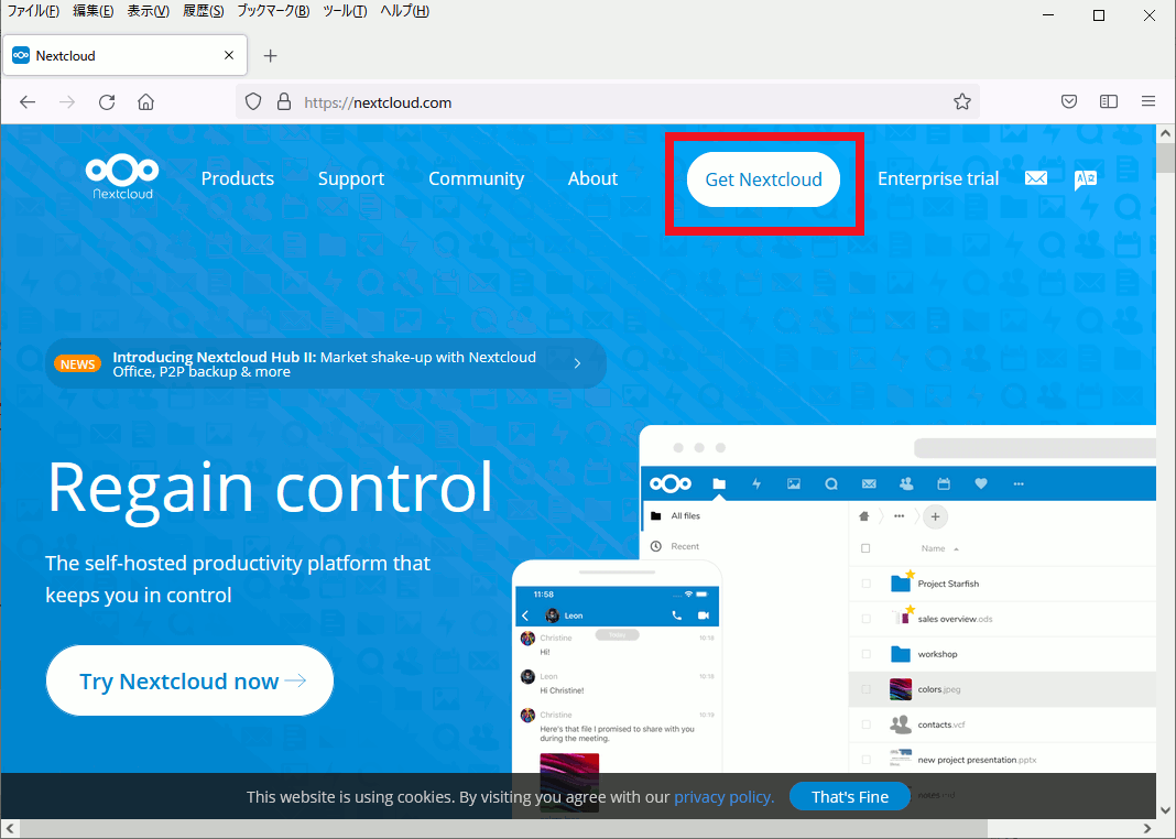 Nextcloud̃TCgGet NextcloudI