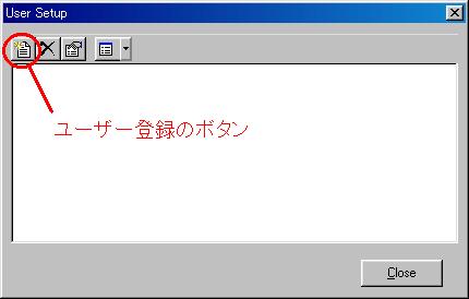 ArGoSoft Mail Server ̐ݒ@