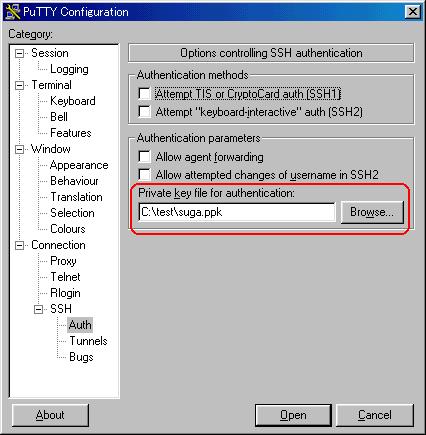 PuTTy̐ݒB閧̎荞
