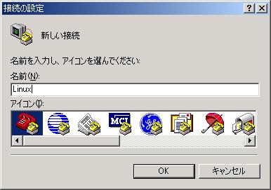 Windows̐ݒ(nCp[^[~i)