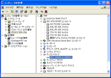 WindowsXP̃Rs[^[