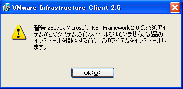 .Net Framework2.0KvƂG[