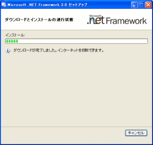 .Net Framework3.0̃CXg[