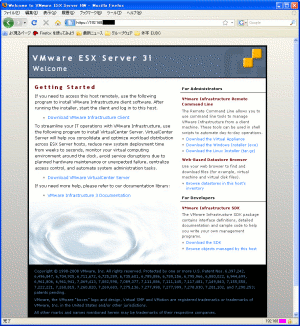 uEUVMwareESXiT[o[ɐڑɏoĂ