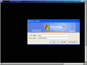 ĂяoWindowsXP̔F؉