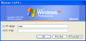 WindowsXP̔F؉ʂ̊g}