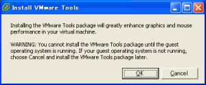 VMware Tools̃CXg[Jn̗L̑I