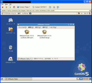 VMware Tools̑I(VI ClientŉzOSĂяo)