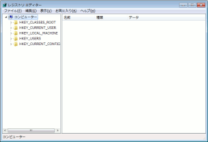 Windows7̃WX^ҏW