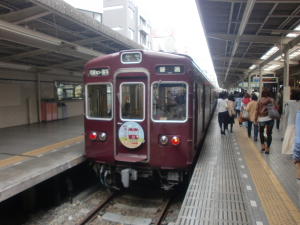 阪急電車3000系車両