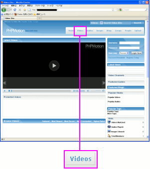 PHPmotion̉ʂŁuvideosv̕NbN}